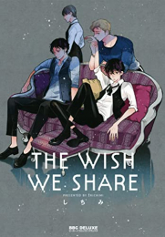 THE WISH WE SHARE (1巻 全巻)