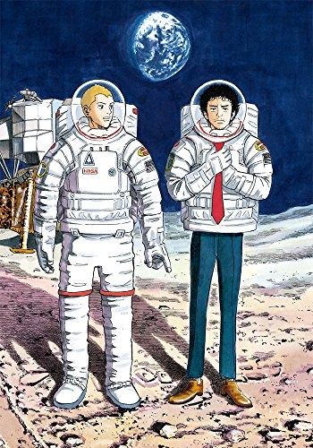 宇宙兄弟 25巻 限定版 漫画全巻ドットコム