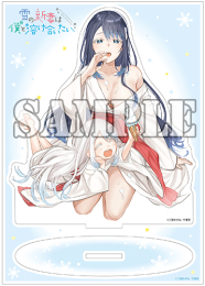 【有償特典付】雪の新妻は僕と溶け合いたい(6)