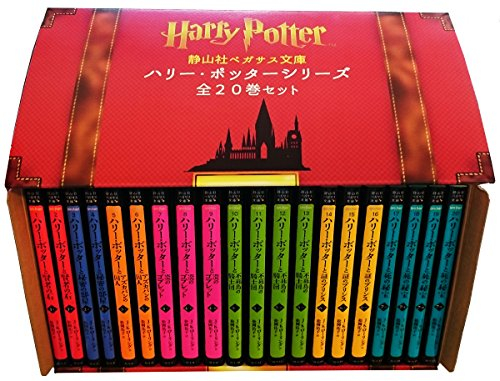 ハリー・ポッター【Blu-ray】シリーズ全8巻セット