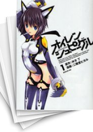[中古]オイレンシュピーゲル (1-7巻)