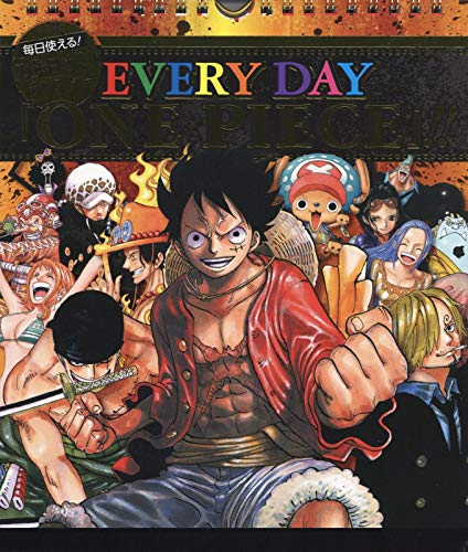 コミックカレンダー19 Every Day One Piece 日めくりカレンダー 漫画全巻ドットコム