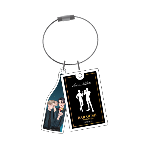 2連アクリルキーホルダー/美山薫子 〈BAR GUSH 2024〉