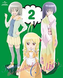 [DVD]ハヤテのごとく! Cuties (2)初回限定版