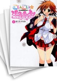 [中古]こいこい★生徒会 (1-5巻)
