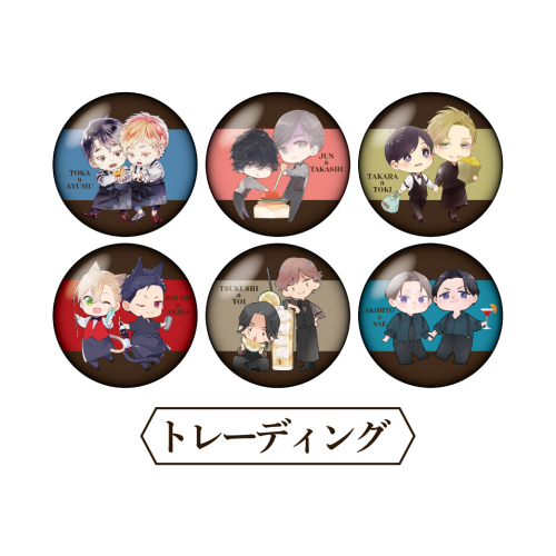 缶バッジ/トレーディング全6種〈BAR GUSH 2024〉