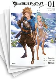 [中古]グランブルーファンタジー (1-6巻)