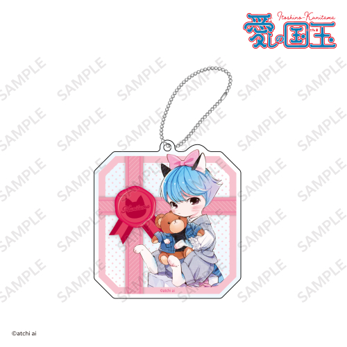 アクリルキーホルダー:F/国玉〈『愛しの国玉』POPUP〉