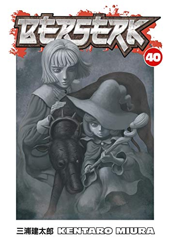 ベルセルク 英語版 (1-40巻) [Berserk Volume 1-40] | 漫画全巻ドットコム
