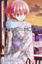 トニカクカワイイ 英語版 (1-7巻) [Fly Me to the Moon Vol. 1-7]