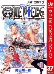 ONE PIECE カラー版 37