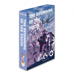 ポッピンQプロダクションノート『THE BEGINNING OF THE YOUTH』