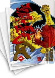 [中古]聖闘士星矢EPISODE.G (1-20巻 全巻)