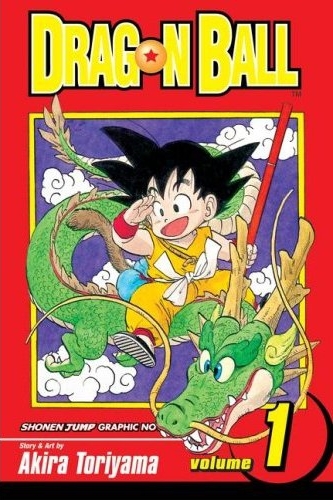 ドラゴンボール 英語版 (1-16巻 全巻) [Dragon Ball Series Volume1-16continues]