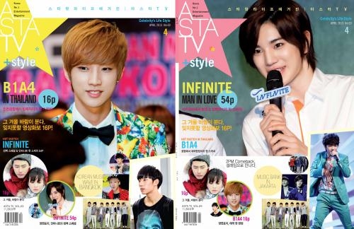 ASTA TV 2013年4月号 INFINITE / B1A4 