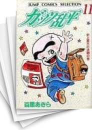 中古]ガッツ乱平 (1-11巻 全巻) | 漫画全巻ドットコム