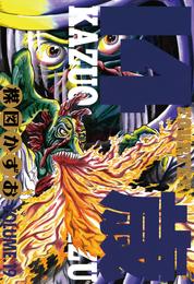 14歳（フォーティーン）（１９）