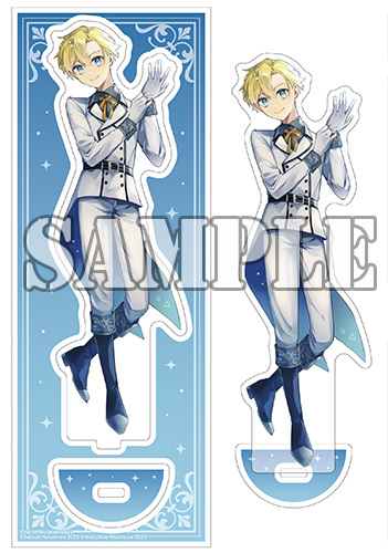 【有償特典付】貴腐人ローザは陰から愛を見守りたい(4)