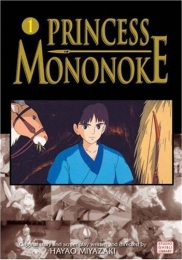 もののけ姫 英語版 (1-5巻) [Princess Mononoke Film Comic Volume1-5]