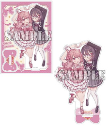 [2026年6月23日発売予定]【有償特典付】君になれたら(1)[予約]
