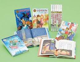 ポプラ世界名作童話シリーズ 第3期 全10巻セット