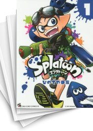 中古]スプラトゥーン Splatoon (1-16巻) | 漫画全巻ドットコム