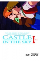 天空の城ラピュタ 英語版 (1-4巻) [Castle in the Sky Volume1-4]