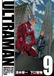 ULTRAMAN（９）