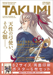 Nintendo Characters From ファイアーエムブレムif TAKUMI