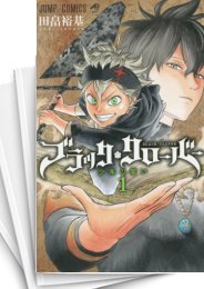 [中古]ブラッククローバー (1-36巻)