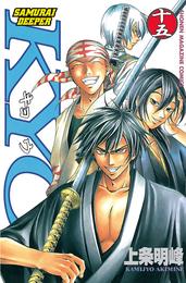 ＳＡＭＵＲＡＩ　ＤＥＥＰＥＲ　ＫＹＯ（１５）