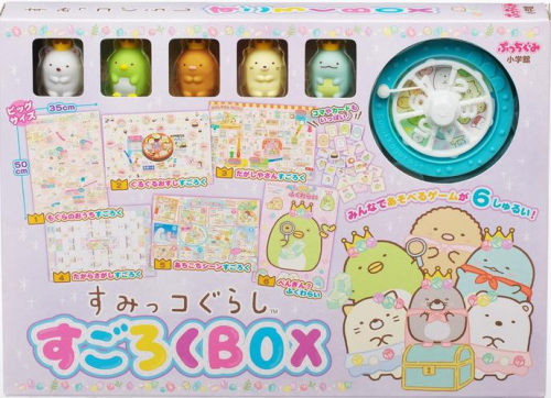 すみっコぐらしすごろくBOX