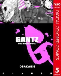 GANTZ カラー版 OSAKA編 5 冊セット 全巻