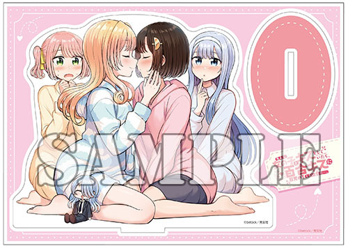 【有償特典付】色んな女の子とキスをしていたら、百合キスに目覚めてしまいました…。(3)