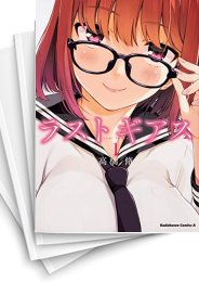 [中古]ラストギアス (1-7巻)