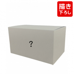 つぐももオリジナル収納BOX