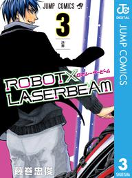 ROBOT×LASERBEAM 3