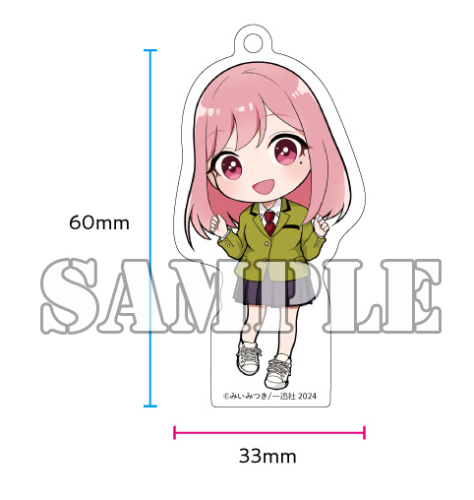 【有償特典付】楠木さんは高校デビューに失敗している(3)