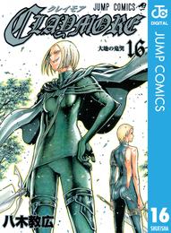 CLAYMORE 16