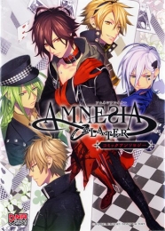 AMNESIA・LATER コミックアンソロジー (1巻 全巻)