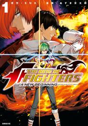 ＴＨＥ　ＫＩＮＧ　ＯＦ　ＦＩＧＨＴＥＲＳ　～Ａ　ＮＥＷ　ＢＥＧＩＮＮＩＮＧ～（１）