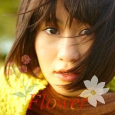 [CD]前田敦子/Flower（ACT.1）