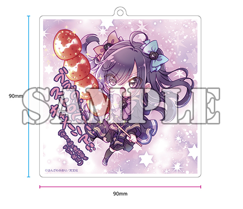 【有償特典付】アイドルビーバック!(2)