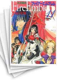 [中古]ファイアーエムブレム -聖戦の系譜- [文庫版] (1-11巻 全巻)