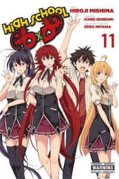 ハイスクールD×D 英語版 (1-11巻) [High School DxD Volume 1-11]