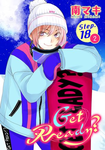 Get Ready？［1話売り］ story18-2