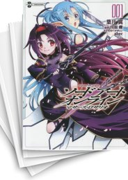 [中古]ソードアート・オンライン マザーズ・ロザリオ (1-3巻 全巻)