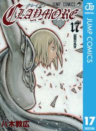 CLAYMORE 17