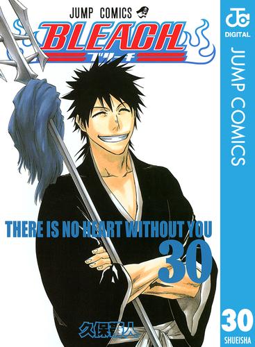 BLEACH -ブリーチ- コミック 1-55巻 セット (ジャンプコミックス) 全品