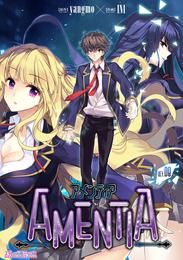 AMENTIA　act.08【単話】